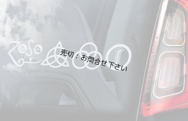 画像2: ◆レッド・ツェッペリン (2) ZOSO◆外張り カーステッカー 220×50mm 外貼り カー ステッカー ウインドウ シール Rockバンド■レッド ツェッペリン レッドツェッペリン Led Zeppelin