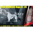 画像1: 【送料無料】カーステッカー【内張り/外張り】Dog on Board,B-【30種より選択/注文販売】ボルゾイ,ベルジアン・シェパード・ラケノア,バンドッグ,バセンジー,バルビー,ベルジアン・シェパード・ドッグ,ベルジアン・シェパード・ドッグ・タービュレン,ベルジアン・シェパード・ドッグ・マリノア (1)