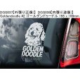 画像5: 【送料無料】カーステッカー【内張り/外張り】Dog on Board,G-【30種より選択/注文販売】ゴードン・セッター,ゴードン・セター,ゴールデンドゥードル,ベルジアン・シェパード・ドッグ・グローネンダール,ジャーマン・ショートヘアード・ポインター,ドイチャー・クルツハーリガー・フォルシュテフンド,ジャーマン・シェパード・ドッグ,グレート・スイス・マウンテン・ドッグ,グレーター・スイス・マウンテン・ドッグ,グローサー・シュバイツァー・ゼネンフント (5)