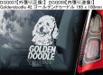 画像5: 【送料無料】カーステッカー【内張り/外張り】Dog on Board,G-【30種より選択/注文販売】ゴードン・セッター,ゴードン・セター,ゴールデンドゥードル,ベルジアン・シェパード・ドッグ・グローネンダール,ジャーマン・ショートヘアード・ポインター,ドイチャー・クルツハーリガー・フォルシュテフンド,ジャーマン・シェパード・ドッグ,グレート・スイス・マウンテン・ドッグ,グレーター・スイス・マウンテン・ドッグ,グローサー・シュバイツァー・ゼネンフント