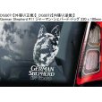 画像7: 【送料無料】カーステッカー【内張り/外張り】Dog on Board,G-【30種より選択/注文販売】ジャーマン・シェパード・ドッグ (7)