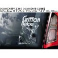 画像4: 【送料無料】カーステッカー【内張り/外張り】Dog on Board,G-【30種より選択/注文販売】グリフォン・ブリュッセル,ブリュッセル・グリフォン,グリフォン・ブリュッセロワ,グリフォン・ブリュッセル・ベルゲ,グレート・デーン,ガルゴ・エスパニョール,スパニッシュ・グレイハウンド,ゴールデン・ドゥードル,ゴールデンドゥードル,ゴールデン・レトリバー,ゴールデンレトリバー (4)