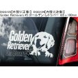 画像3: 【送料無料】カーステッカー【内張り/外張り】Dog on Board,G-【注文販売】ゴールデン・レトリバー,ゴールデンレトリバー,盲導犬,Guide Dog,ジャイアント・シュナウザー,Assistance Dog,身体障害者補助犬,ジャーマン・シェパード,ジャーマン・ロングヘアード・ポインター,ドイチャー・ラングハーリガー・フォルシュテフンド (3)