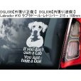 画像11: 【送料無料】カーステッカー【内張り/外張り】【注文販売】Dog on Board【ラブラドール特集】ラブラドール・レトリバー,ラブ, ブラック・ラブラドール・レトリバー,ラブ・テイスティッド (11)