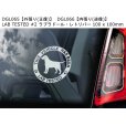 画像8: 【送料無料】カーステッカー【内張り/外張り】【注文販売】Dog on Board【ラブラドール特集】ラブラドール・レトリバー,ラブ, ブラック・ラブラドール・レトリバー,ラヴ・テイスティッド,盲導犬 ,盲導犬(子犬,仔犬),身体障害者補助犬,自閉症児向け介助犬,ダルメシアン ラブラドール ミックス,ダルマドール,ラブメシアン (8)