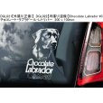 画像4: 【送料無料】カーステッカー【内張り/外張り】【注文販売】Dog on Board【ラブラドール特集】ラブラドール・レトリバー,ラブ, ブラック・ラブラドール・レトリバー,ラブ・テイスティッド (4)