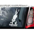 画像16: 【送料無料】カーステッカー【内張り/外張り】【注文販売】Dog on Board【人気大型犬特集】シベリアン・ハスキー,シベリアンハスキー,ハスキー,身体障害者補助犬,アシスタント・ドッグ.アシスタンス・ドッグ,バーニーズ・マウンテン・ドッグ,バーニーズマウンテンドッグ,バーニーズ,マウンテンドッグ,ダルメシアン,ラブラドール,ミックス,ダルマドール,ラブメシアン (16)