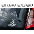 画像13: 【送料無料】カーステッカー【内張り/外張り】Dog on Board,S-【注文販売】セント・バーナード,セントバーナード,セント・ベルンハルトシュンド,ベルンハルディナー,アルパイン・マスティフ,シャー・ペイ,シャーペイ,スルーギ,アラビアン・グレイハウンド,ミニチュア・シュナウザー,シュナウザー,Got Schnauzer?,ウェルシュ・スプリンガー・スパニエル (13)