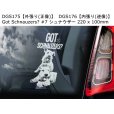 画像14: 【送料無料】カーステッカー【内張り/外張り】Dog on Board,S-【注文販売】セント・バーナード,セントバーナード,セント・ベルンハルトシュンド,ベルンハルディナー,アルパイン・マスティフ,シャー・ペイ,シャーペイ,スルーギ,アラビアン・グレイハウンド,ミニチュア・シュナウザー,シュナウザー,Got Schnauzer?,ウェルシュ・スプリンガー・スパニエル (14)