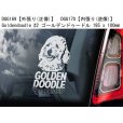 画像11: 【送料無料】カーステッカー【内張り/外張り】Dog on Board,G-【注文販売】クライン・スピッツ,ジャーマン・クライン・スピッツ,ジャーマン・スピッツ,ジャーマン・シェパード・ドッグ,ゴールデン・ドゥードル (11)