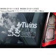 画像3: 【送料無料】カーステッカー,BKD0002【内張り/外張り】Twins,Twins on Board,PRECIOUS CARGO ON BOARD,Warning, Grandparent Driving!,Bambino On Board,Child On Board,Kids On Board,Cheeky Monkey On Board,Cheeky Monkey,Mickey Mouse,Minnie Mouse,Super Mario Bros.Sesame Street,Winnie-the-Pooh,ミッキーマウス,ミニーマウス,ミッキー,ミニー,マリオ,スーパーマリオ,セサミ・ストリート,くまのプーさん,プーさん,ツインズ,ツインズ・オン・ボード,プレシャス・カーゴ・オン・ボード,ワーニング・グランドペアレント・ドライビング,バンビーノ・オン・ボード,チャイルド・オン・ボード,チーキー・モンキー 【注文販売】 (3)