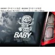 画像5: 【送料無料】カーステッカー,BKD0001【内張り/外張り】Baby,Baby on board,Kids,Kids on board,Child,Child on board,Brother,Sister,Twins,Mickey Mouse,Minnie Mouse,ミッキーマウス,ミニーマウス,ミッキー,ミニー,ベビー,ベイビー,キッズ,チャイルド,ツインズ,キッズ・オン・ボード,ベビー・オン・ボード,ベイビー・オン・ボード,チャイルド・オン・ボード,ブラザー＆シスター【注文販売】 (5)