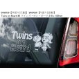 画像4: 【送料無料】カーステッカー,BKD0002【内張り/外張り】Twins,Twins on Board,PRECIOUS CARGO ON BOARD,Warning, Grandparent Driving!,Bambino On Board,Child On Board,Kids On Board,Cheeky Monkey On Board,Cheeky Monkey,Mickey Mouse,Minnie Mouse,Super Mario Bros.Sesame Street,Winnie-the-Pooh,ミッキーマウス,ミニーマウス,ミッキー,ミニー,マリオ,スーパーマリオ,セサミ・ストリート,くまのプーさん,プーさん,ツインズ,ツインズ・オン・ボード,プレシャス・カーゴ・オン・ボード,ワーニング・グランドペアレント・ドライビング,バンビーノ・オン・ボード,チャイルド・オン・ボード,チーキー・モンキー 【注文販売】 (4)