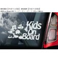 画像3: 【送料無料】カーステッカー,BKD0001【内張り/外張り】Baby,Baby on board,Kids,Kids on board,Child,Child on board,Brother,Sister,Twins,Mickey Mouse,Minnie Mouse,ミッキーマウス,ミニーマウス,ミッキー,ミニー,ベビー,ベイビー,キッズ,チャイルド,ツインズ,キッズ・オン・ボード,ベビー・オン・ボード,ベイビー・オン・ボード,チャイルド・オン・ボード,ブラザー＆シスター【注文販売】 (3)