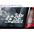 画像7: 【送料無料】カーステッカー,BKD0001【内張り/外張り】Baby,Baby on board,Kids,Kids on board,Child,Child on board,Brother,Sister,Twins,Mickey Mouse,Minnie Mouse,ミッキーマウス,ミニーマウス,ミッキー,ミニー,ベビー,ベイビー,キッズ,チャイルド,ツインズ,キッズ・オン・ボード,ベビー・オン・ボード,ベイビー・オン・ボード,チャイルド・オン・ボード,ブラザー＆シスター【注文販売】 (7)