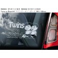 画像2: 【送料無料】カーステッカー,BKD0002【内張り/外張り】Twins,Twins on Board,PRECIOUS CARGO ON BOARD,Warning, Grandparent Driving!,Bambino On Board,Child On Board,Kids On Board,Cheeky Monkey On Board,Cheeky Monkey,Mickey Mouse,Minnie Mouse,Super Mario Bros.Sesame Street,Winnie-the-Pooh,ミッキーマウス,ミニーマウス,ミッキー,ミニー,マリオ,スーパーマリオ,セサミ・ストリート,くまのプーさん,プーさん,ツインズ,ツインズ・オン・ボード,プレシャス・カーゴ・オン・ボード,ワーニング・グランドペアレント・ドライビング,バンビーノ・オン・ボード,チャイルド・オン・ボード,チーキー・モンキー 【注文販売】 (2)