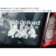 画像11: 【送料無料】カーステッカー,BKD0002【内張り/外張り】Twins,Twins on Board,PRECIOUS CARGO ON BOARD,Warning, Grandparent Driving!,Bambino On Board,Child On Board,Kids On Board,Cheeky Monkey On Board,Cheeky Monkey,Mickey Mouse,Minnie Mouse,Super Mario Bros.Sesame Street,Winnie-the-Pooh,ミッキーマウス,ミニーマウス,ミッキー,ミニー,マリオ,スーパーマリオ,セサミ・ストリート,くまのプーさん,プーさん,ツインズ,ツインズ・オン・ボード,プレシャス・カーゴ・オン・ボード,ワーニング・グランドペアレント・ドライビング,バンビーノ・オン・ボード,チャイルド・オン・ボード,チーキー・モンキー 【注文販売】 (11)