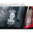 画像11: 【送料無料】カーステッカー,BKD0001【内張り/外張り】Baby,Baby on board,Kids,Kids on board,Child,Child on board,Brother,Sister,Twins,Mickey Mouse,Minnie Mouse,ミッキーマウス,ミニーマウス,ミッキー,ミニー,ベビー,ベイビー,キッズ,チャイルド,ツインズ,キッズ・オン・ボード,ベビー・オン・ボード,ベイビー・オン・ボード,チャイルド・オン・ボード,ブラザー＆シスター【注文販売】 (11)