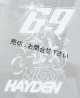 ◆ニッキー・ヘイデン (1)◆外張り カーステッカー 160×100mm 外貼り カー ステッカー ウインドウ シール Moto GP■ニッキー ヘイデン ニッキーヘイデン Nicky Hayden