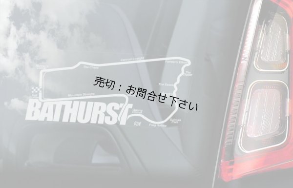 画像2: 【送料無料／在庫あり かっこいい おしゃれ ステッカー ご購入後スグ発送】カーステッカー シール【外張り(外貼り)】210×100mm■バサースト・サーキット/バサースト・マウント・パノラマ・サーキット/Bathurst, Mount Panorama Circuit@F1,カーレース