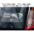 画像5: 【送料無料】S00001,カーステッカー【内張り/外張り】【注文販売】Soccer Football【サッカー/フットボール】アンフィールド,リヴァプールFC,セルティック・パーク,アバディーンFC,埼玉スタジアム2002,浦和レッズ,ACミラン,アルゼンチンサッカー協会,アーセナル,アストン・ヴィラFC,FCバルセロナ,バーンズリーFC,デビッド・ベッカム,ブラッドフォード・シティFC,ANFIELD,Liverpool,CELTIC FC,Aberdeen,ACM (5)