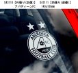 画像4: 【送料無料】S00001,カーステッカー【内張り/外張り】【注文販売】Soccer Football【サッカー/フットボール】アンフィールド,リヴァプールFC,セルティック・パーク,アバディーンFC,埼玉スタジアム2002,浦和レッズ,ACミラン,アルゼンチンサッカー協会,アーセナル,アストン・ヴィラFC,FCバルセロナ,バーンズリーFC,デビッド・ベッカム,ブラッドフォード・シティFC,ANFIELD,Liverpool,CELTIC FC,Aberdeen,ACM