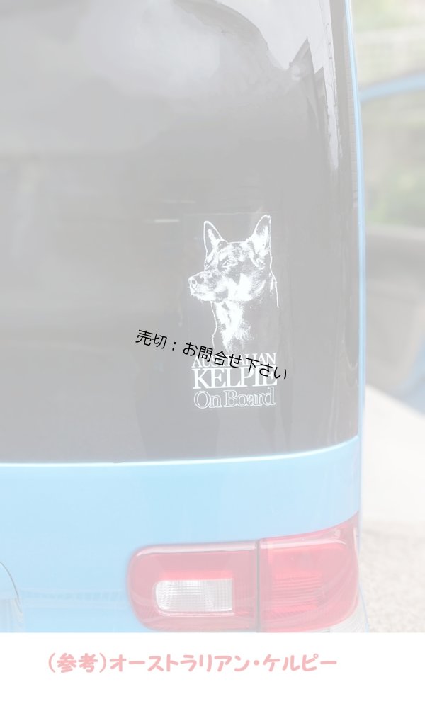 画像5: ◆レッド・ツェッペリン (2) ZOSO◆外張り カーステッカー 220×50mm 外貼り カー ステッカー ウインドウ シール Rockバンド■レッド ツェッペリン レッドツェッペリン Led Zeppelin