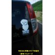 画像4: ◆ゴールデンレトリバー (1)◆外張り カーステッカー 170×100mm 外貼り カー ステッカー 車 ガラス シール DOG ON BOARD 犬 ゴールデン・レトリバー ゴールデン レトリバー ゴールデンレトリーバー ゴールデン・レトリーバー ゴールデン レトリーバー Golden Retriever (4)