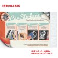 画像3: ◆オーストラリアン・ケルピー (1)◆外張り カーステッカー 215×100mm 外貼り カー ステッカー 車 シールDOG ON BOARD 犬 オーストラリアンケルピー (3)