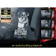 画像1: 【 オールディイングリシュブルドッグ 】 スモークウインドウ に映える ホワイト 印字 カーステッカー 【図柄バリエーション】【外張り 内張り ブラック印字】 大型犬 アメリカ Olde English Bulldog 【送料無料】【お取り寄せ】 === オールディ・イングリシュ・ブルドッグ オールド・イングリッシュ・ブルドッグ 犬 わんちゃん 愛犬 カー・ステッカー 外貼り 内貼り ウインドウ 白色印字 黒色印字 / ブラック印字は 白いボディに (1)