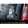 画像5: 【 オールディイングリシュブルドッグ 】 スモークウインドウ に映える ホワイト 印字 カーステッカー 【図柄バリエーション】【外張り 内張り ブラック印字】 大型犬 アメリカ Olde English Bulldog 【送料無料】【お取り寄せ】 === オールディ・イングリシュ・ブルドッグ オールド・イングリッシュ・ブルドッグ 犬 わんちゃん 愛犬 カー・ステッカー 外貼り 内貼り ウインドウ 白色印字 黒色印字 / ブラック印字は 白いボディに (5)