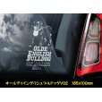 画像4: 【 オールディイングリシュブルドッグ 】 スモークウインドウ に映える ホワイト 印字 カーステッカー 【図柄バリエーション】【外張り 内張り ブラック印字】 大型犬 アメリカ Olde English Bulldog 【送料無料】【お取り寄せ】 === オールディ・イングリシュ・ブルドッグ オールド・イングリッシュ・ブルドッグ 犬 わんちゃん 愛犬 カー・ステッカー 外貼り 内貼り ウインドウ 白色印字 黒色印字 / ブラック印字は 白いボディに (4)
