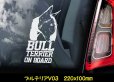 画像5: 【 ブルテリア ボストンテリア 】 スモークウインドウ に映える ホワイト 印字 カーステッカー 【図柄バリエーション】【外張り 内張り ブラック印字】 中型犬 大型犬 イギリス Bull Terrier / ミニチュアブルテリア 小型犬 【送料無料】【お取り寄せ】 マスティフ === ボストン・テリア 小型犬 アメリカ Boston Terrier ブルドッグ ブリー 犬 わんちゃん 愛犬 カー・ステッカー 外貼り 内貼り ウインドウ 白色印字 黒色印字 / ブラック印字は 白いボディに