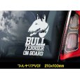 画像3: 【 ブルテリア ボストンテリア 】 スモークウインドウ に映える ホワイト 印字 カーステッカー 【図柄バリエーション】【外張り 内張り ブラック印字】 中型犬 大型犬 イギリス Bull Terrier / ミニチュアブルテリア 小型犬 【送料無料】【お取り寄せ】 マスティフ === ボストン・テリア 小型犬 アメリカ Boston Terrier ブルドッグ ブリー 犬 わんちゃん 愛犬 カー・ステッカー 外貼り 内貼り ウインドウ 白色印字 黒色印字 / ブラック印字は 白いボディに (3)