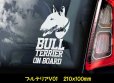 画像3: 【 ブルテリア ボストンテリア 】 スモークウインドウ に映える ホワイト 印字 カーステッカー 【図柄バリエーション】【外張り 内張り ブラック印字】 中型犬 大型犬 イギリス Bull Terrier / ミニチュアブルテリア 小型犬 【送料無料】【お取り寄せ】 マスティフ === ボストン・テリア 小型犬 アメリカ Boston Terrier ブルドッグ ブリー 犬 わんちゃん 愛犬 カー・ステッカー 外貼り 内貼り ウインドウ 白色印字 黒色印字 / ブラック印字は 白いボディに