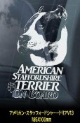 画像23: 【 アメリカンスタッフォードシャーテリア 】 スモークウインドウ に映える ホワイト 印字 カーステッカー 【図柄バリエーション】【外張り 内張り ブラック印字】 大型犬 アメリカ Staffordshire Terrier アムスタッフ Amstaff 【送料無料】【お取り寄せ】 マスティフ === アメリカン・スタッフォードシャー・テリア アムスタフィー アメスタ ブルドッグ ピットブル ブリー 犬 愛犬 カー・ステッカー 外貼り 内貼り 白色印字 黒色印字 愛犬ステッカー / ブラック印字は 白いボディに