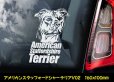 画像6: 【 アメリカンスタッフォードシャーテリア 】 スモークウインドウ に映える ホワイト 印字 カーステッカー 【図柄バリエーション】【外張り 内張り ブラック印字】 大型犬 アメリカ Staffordshire Terrier アムスタッフ Amstaff 【送料無料】【お取り寄せ】 マスティフ === アメリカン・スタッフォードシャー・テリア アムスタフィー アメスタ ブルドッグ ピットブル ブリー 犬 愛犬 カー・ステッカー 外貼り 内貼り 白色印字 黒色印字 愛犬ステッカー / ブラック印字は 白いボディに