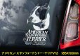 画像11: 【 アメリカンスタッフォードシャーテリア 】 スモークウインドウ に映える ホワイト 印字 カーステッカー 【図柄バリエーション】【外張り 内張り ブラック印字】 大型犬 アメリカ Staffordshire Terrier アムスタッフ Amstaff 【送料無料】【お取り寄せ】 マスティフ === アメリカン・スタッフォードシャー・テリア アムスタフィー アメスタ ブルドッグ ピットブル ブリー 犬 愛犬 カー・ステッカー 外貼り 内貼り 白色印字 黒色印字 愛犬ステッカー / ブラック印字は 白いボディに