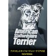 画像18: 【 アメリカンスタッフォードシャーテリア 】 スモークウインドウ に映える ホワイト 印字 カーステッカー 【図柄バリエーション】【外張り 内張り ブラック印字】 大型犬 アメリカ Staffordshire Terrier アムスタッフ Amstaff 【送料無料】【お取り寄せ】 マスティフ === アメリカン・スタッフォードシャー・テリア アムスタフィー アメスタ ブルドッグ ピットブル ブリー 犬 愛犬 カー・ステッカー 外貼り 内貼り 白色印字 黒色印字 愛犬ステッカー / ブラック印字は 白いボディに (18)