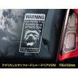 画像5: 【 アメリカンスタッフォードシャーテリア 】 スモークウインドウ に映える ホワイト 印字 カーステッカー 【図柄バリエーション】【外張り 内張り ブラック印字】 大型犬 アメリカ Staffordshire Terrier アムスタッフ Amstaff 【送料無料】【お取り寄せ】 マスティフ === アメリカン・スタッフォードシャー・テリア アムスタフィー アメスタ ブルドッグ ピットブル ブリー 犬 愛犬 カー・ステッカー 外貼り 内貼り 白色印字 黒色印字 愛犬ステッカー / ブラック印字は 白いボディに (5)