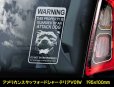 画像5: 【 アメリカンスタッフォードシャーテリア 】 スモークウインドウ に映える ホワイト 印字 カーステッカー 【図柄バリエーション】【外張り 内張り ブラック印字】 大型犬 アメリカ Staffordshire Terrier アムスタッフ Amstaff 【送料無料】【お取り寄せ】 マスティフ === アメリカン・スタッフォードシャー・テリア アムスタフィー アメスタ ブルドッグ ピットブル ブリー 犬 愛犬 カー・ステッカー 外貼り 内貼り 白色印字 黒色印字 愛犬ステッカー / ブラック印字は 白いボディに