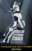 画像20: 【 アメリカンスタッフォードシャーテリア 】 スモークウインドウ に映える ホワイト 印字 カーステッカー 【図柄バリエーション】【外張り 内張り ブラック印字】 大型犬 アメリカ Staffordshire Terrier アムスタッフ Amstaff 【送料無料】【お取り寄せ】 マスティフ === アメリカン・スタッフォードシャー・テリア アムスタフィー アメスタ ブルドッグ ピットブル ブリー 犬 愛犬 カー・ステッカー 外貼り 内貼り 白色印字 黒色印字 愛犬ステッカー / ブラック印字は 白いボディに