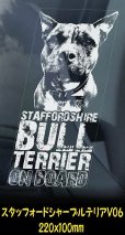 画像18: 【 スタッフォードシャーブルテリア 】 スモークウインドウ に映える ホワイト 印字 カーステッカー 【図柄バリエーション】【外張り 内張り ブラック印字】 スタッフォードシャー・ブルテリア 中型犬 イギリス Staffordshire Bull Terrier 【送料無料】【お取り寄せ】 === Staffie Staffy ピット・ドッグ スタッフォードシャー・ブル・テリア パッチド・ブル スタッフィー ブルドッグ ブル ブリー 愛犬 カー・ステッカー 外貼り 内貼り 白色印字 黒色印字 / ブラック印字は 白いボディに