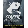 画像21: 【 スタッフォードシャーブルテリア 】 スモークウインドウ に映える ホワイト 印字 カーステッカー 【図柄バリエーション】【外張り 内張り ブラック印字】 スタッフォードシャー・ブルテリア 中型犬 イギリス Staffordshire Bull Terrier 【送料無料】【お取り寄せ】 === Staffie Staffy ピット・ドッグ スタッフォードシャー・ブル・テリア パッチド・ブル スタッフィー ブルドッグ ブル ブリー 愛犬 カー・ステッカー 外貼り 内貼り 白色印字 黒色印字 / ブラック印字は 白いボディに (21)
