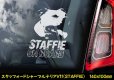 画像11: 【 スタッフォードシャーブルテリア 】 スモークウインドウ に映える ホワイト 印字 カーステッカー 【図柄バリエーション】【外張り 内張り ブラック印字】 スタッフォードシャー・ブルテリア 中型犬 イギリス Staffordshire Bull Terrier 【送料無料】【お取り寄せ】 === Staffie Staffy ピット・ドッグ スタッフォードシャー・ブル・テリア パッチド・ブル スタッフィー ブルドッグ ブル ブリー 愛犬 カー・ステッカー 外貼り 内貼り 白色印字 黒色印字 / ブラック印字は 白いボディに