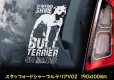 画像4: 【 スタッフォードシャーブルテリア 】 スモークウインドウ に映える ホワイト 印字 カーステッカー 【図柄バリエーション】【外張り 内張り ブラック印字】 スタッフォードシャー・ブルテリア 中型犬 イギリス Staffordshire Bull Terrier 【送料無料】【お取り寄せ】 === Staffie Staffy ピット・ドッグ スタッフォードシャー・ブル・テリア パッチド・ブル スタッフィー ブルドッグ ブル ブリー 愛犬 カー・ステッカー 外貼り 内貼り 白色印字 黒色印字 / ブラック印字は 白いボディに