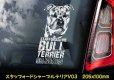 画像5: 【 スタッフォードシャーブルテリア 】 スモークウインドウ に映える ホワイト 印字 カーステッカー 【図柄バリエーション】【外張り 内張り ブラック印字】 スタッフォードシャー・ブルテリア 中型犬 イギリス Staffordshire Bull Terrier 【送料無料】【お取り寄せ】 === Staffie Staffy ピット・ドッグ スタッフォードシャー・ブル・テリア パッチド・ブル スタッフィー ブルドッグ ブル ブリー 愛犬 カー・ステッカー 外貼り 内貼り 白色印字 黒色印字 / ブラック印字は 白いボディに