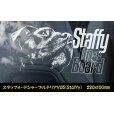 画像17: 【 スタッフォードシャーブルテリア 】 スモークウインドウ に映える ホワイト 印字 カーステッカー 【図柄バリエーション】【外張り 内張り ブラック印字】 スタッフォードシャー・ブルテリア 中型犬 イギリス Staffordshire Bull Terrier 【送料無料】【お取り寄せ】 === Staffie Staffy ピット・ドッグ スタッフォードシャー・ブル・テリア パッチド・ブル スタッフィー ブルドッグ ブル ブリー 愛犬 カー・ステッカー 外貼り 内貼り 白色印字 黒色印字 / ブラック印字は 白いボディに (17)