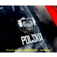 画像6: 【 東欧の国章 】 スモークウインドウ に映える 白印字 カーステッカー /黒色印字 白いボディ【図柄バリエーション】【外張り 内張り黒色印字】 ウクライナ国章 UKRAINE ルーマニア国章 Romania ポルスカ POLSKA ポーランド国章  【送料無料】【お取り寄せ】 国旗 === 東ヨーロッパ ウクライナ語 YKPAIHA 国章 紋章 キエフ キーウ ナショナル・フラッグ カー・ステッカー 外貼り 内貼り カー ステッカー ブラック印字は 白いボディに (6)