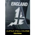 画像2: 【 イングランド・デザイン・フラッグV01 】 イングランド国旗 155×100mm スモークウインドウ に映える カーステッカー シールタイプ 外張り ホワイト印字 白色印字 黒い ボディ にも 【送料無料】 ナショナル フラッグ === カー・ステッカー 外貼り スモーク ・ウインドウ ステッカー イギリス ブラック印字は 白いボディに (2)